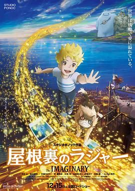 全集已更新国语版