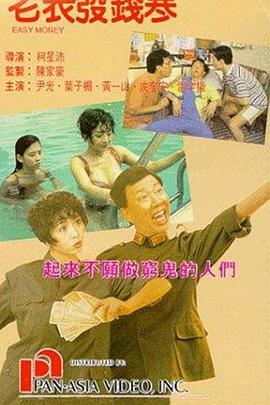 1080p蓝光