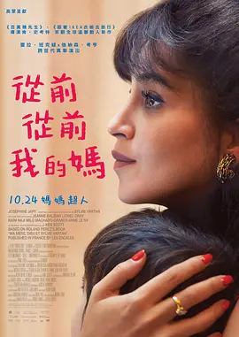 手机在线观看