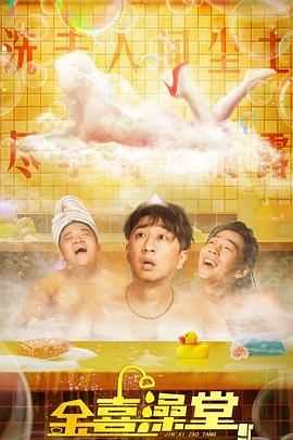 蓝光原盘在线观看