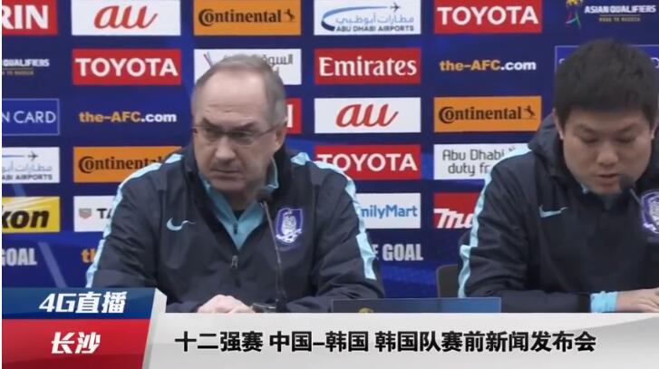 中文字幕未删减版在线观看