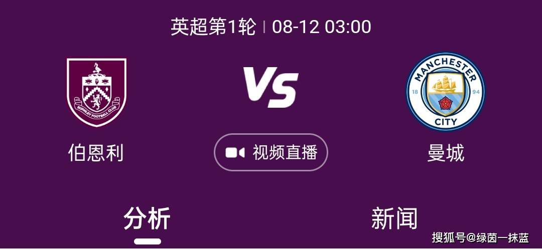 完整版电影在线观看