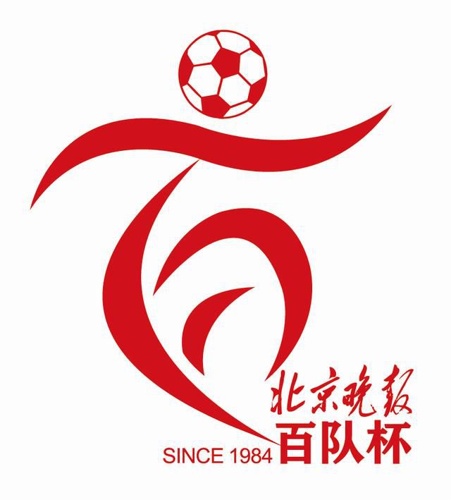 HD手机免费观看完整