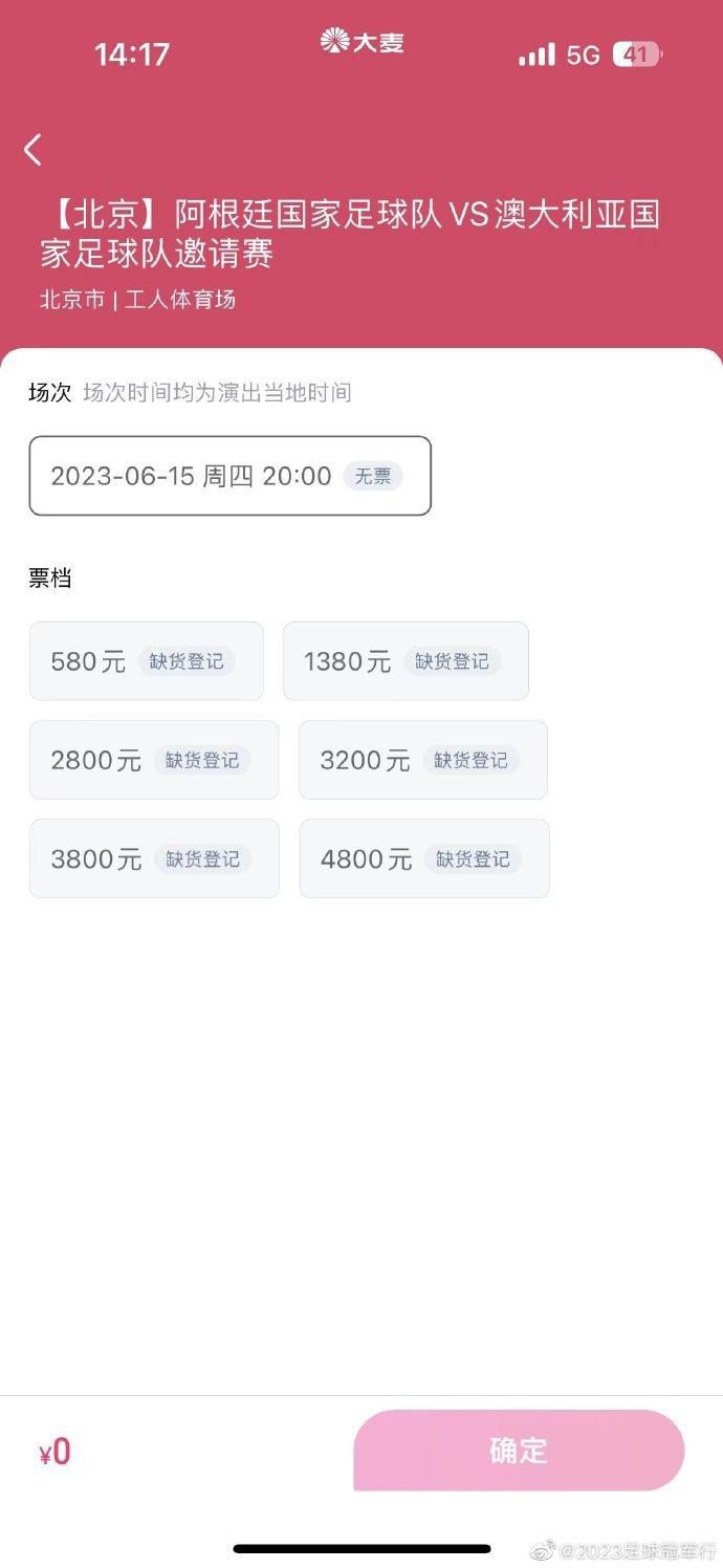中文字幕在线手机播放
