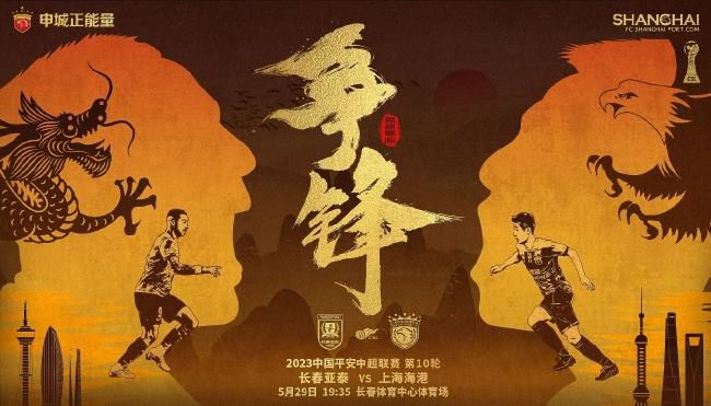 粤语版