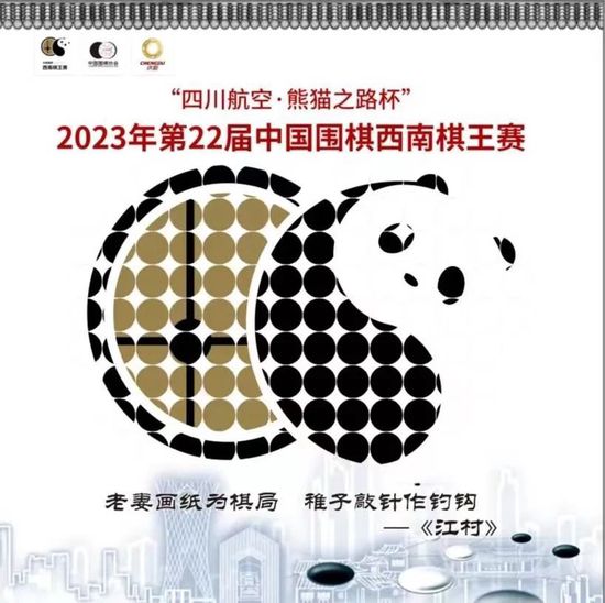 正片