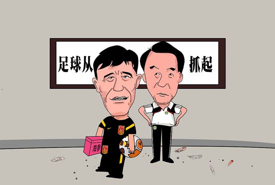 正片