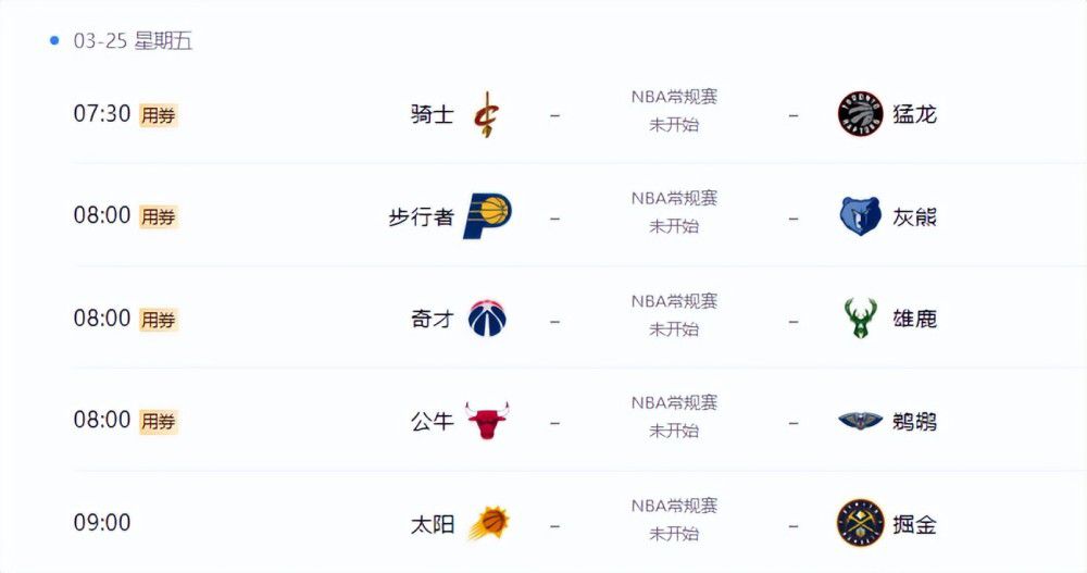 HD免费在线播放