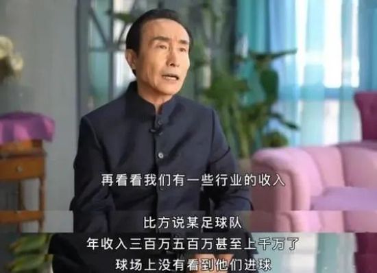 国语版