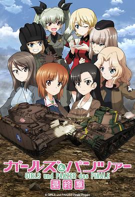 DVD高清完整版