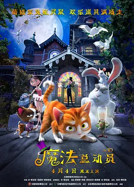 粤语版