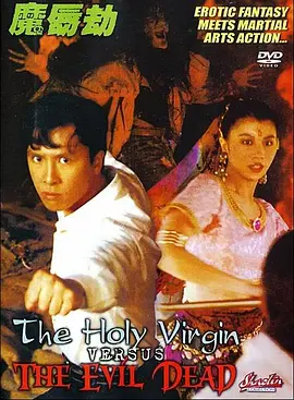 粤语版
