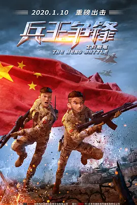 未删减电影