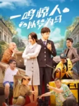 720p蓝光