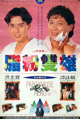 1080HD手机在线观看