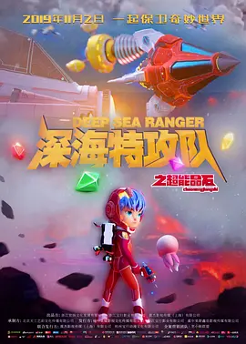 杜比视界