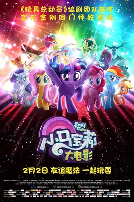 HD免费在线播放