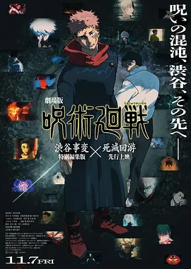 BD高清免费观看
