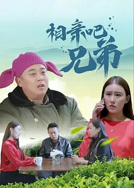杜比视界