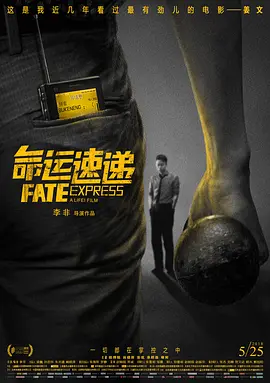 1080p蓝光