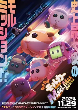 字幕全集免费观看