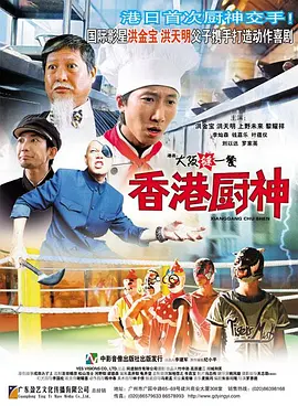 HD免费在线播放