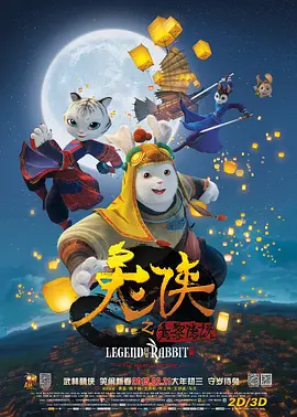 1080P未删减版在线观看