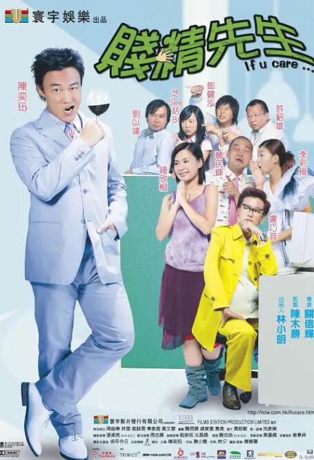 手机免费播放