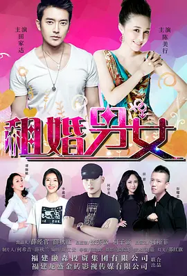 高清影视