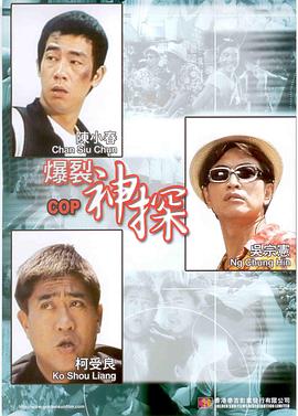 超清在线观看