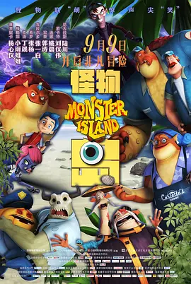 正片