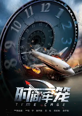 HD手机免费观看完整