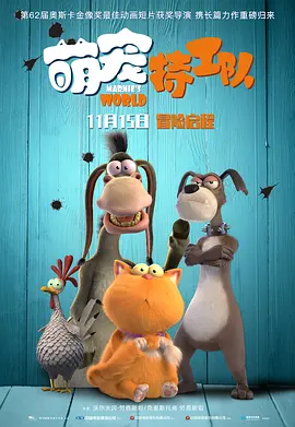 无删减版在线观看
