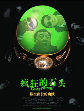 HD免费在线播放