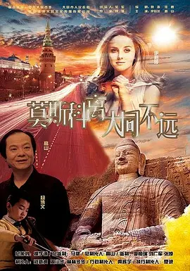 完整版在线观看