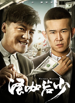 手机在线观看