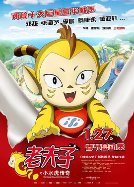 1080P高清完整版播放
