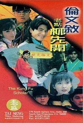蓝光原盘在线观看