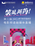 1080HD手机在线观看
