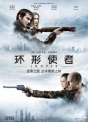 杜比视界