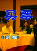 1080HD手机在线观看