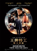 手机免费播放
