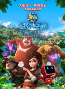 1080P手机在线看