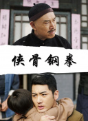 蓝光完整版在线看