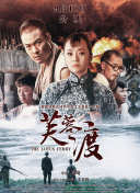 完整版在线观看