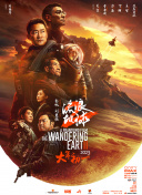 1080P高清完整版播放