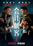 全集在线观看