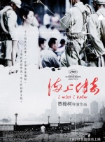 高清影视