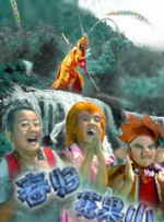 中文字幕在线手机播放