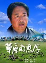 1080P高清完整版播放